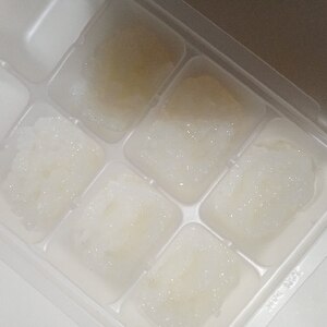 離乳食中期「大根」冷凍保存法